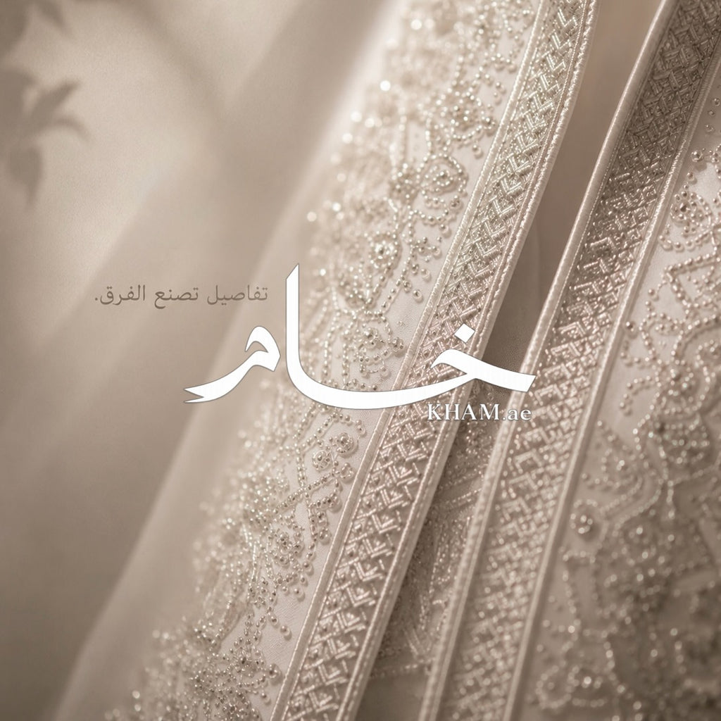 KHAM detail - not just an abaya, a story revealed gradually