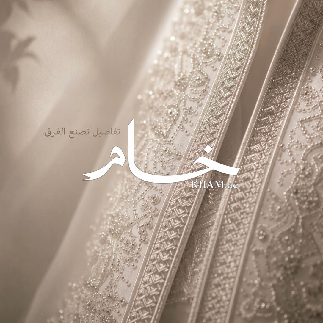 KHAM detail - not just an abaya, a story revealed gradually