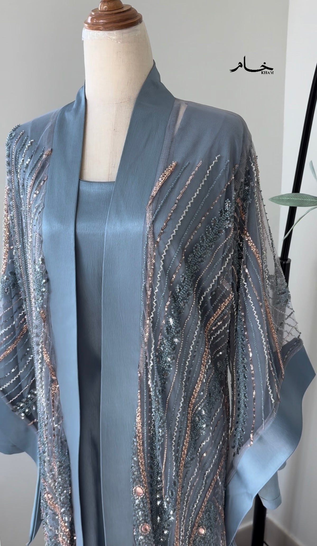 Starlight Waves Abaya