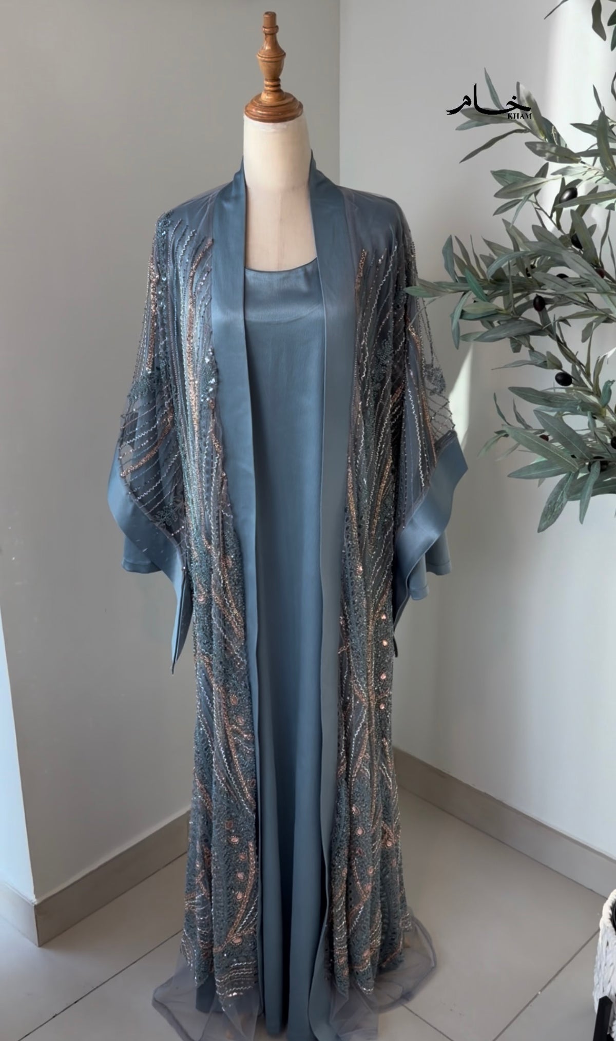 Starlight Waves Abaya